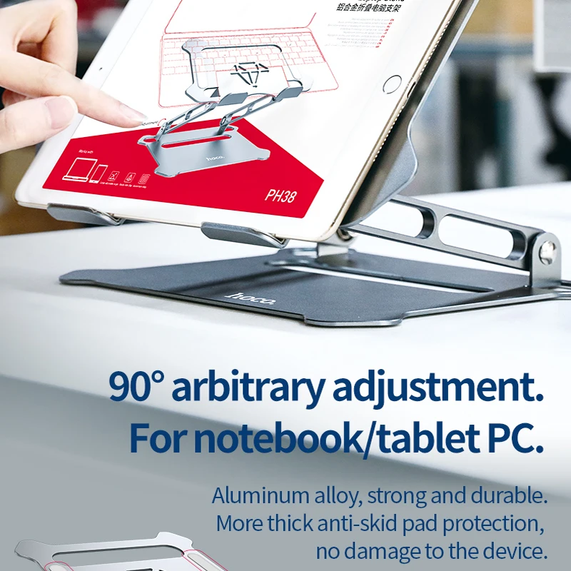 HOCO Pliabil Suport pentru Laptop Reglabila Stand Notebook, Laptop Portabil Suport Tablet Stand Calculator pentru PC, Macbook Pro Notebook