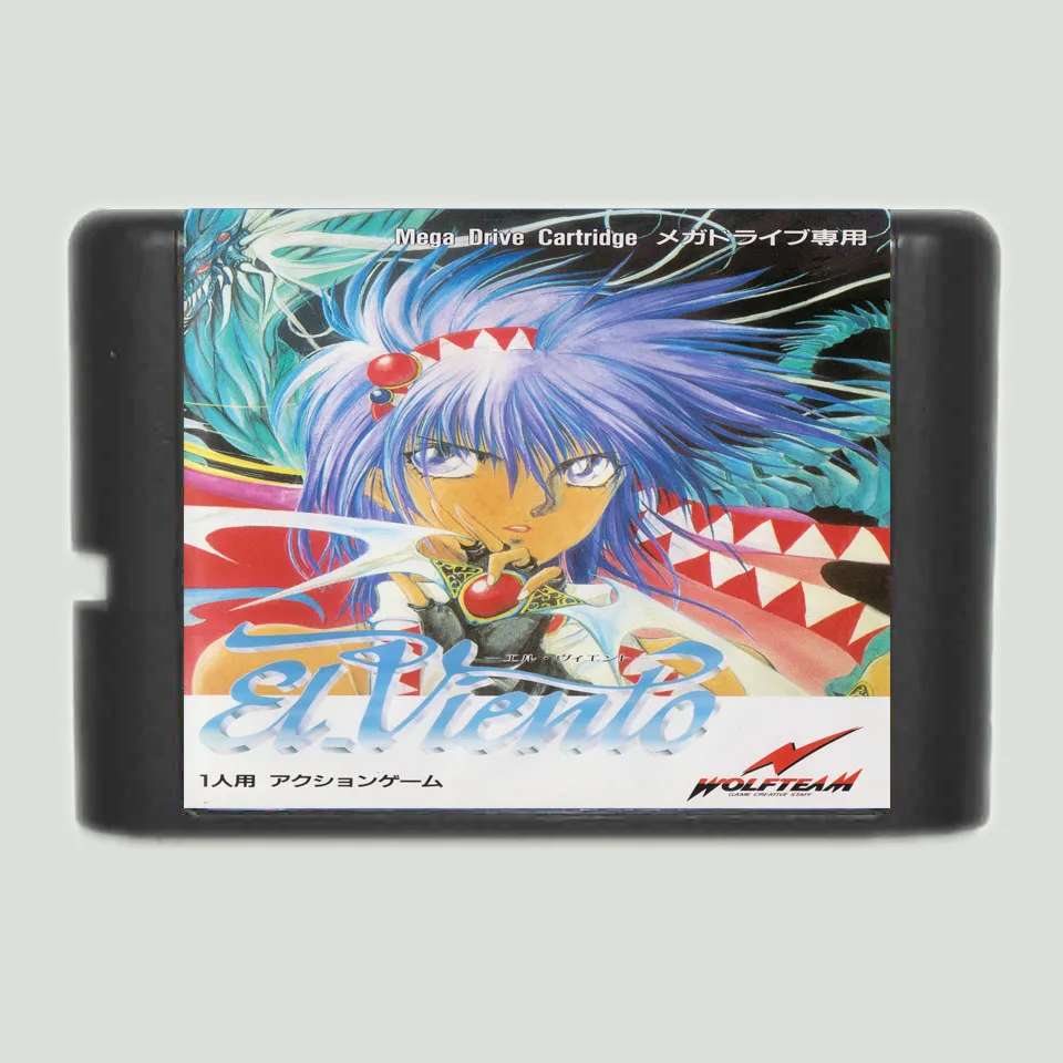 El Viento 16 biți MD Carte de Joc Pentru Sega Mega Drive Pentru Genesis