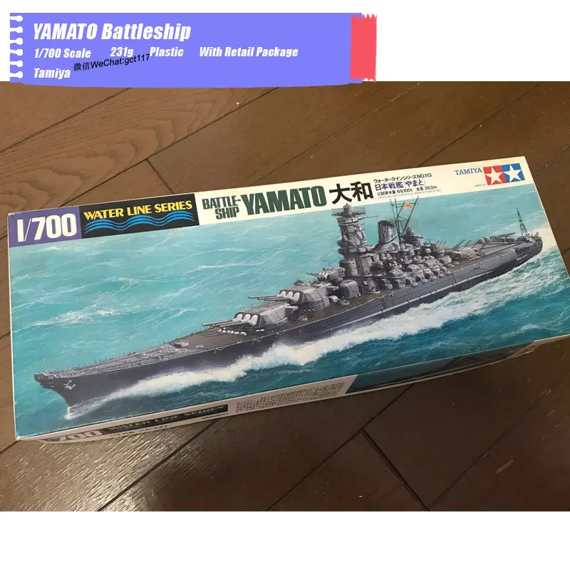 Tamiya Scara 1/700 Militare Jucarii Model Battleship YAMATO DIY Asamblate Nava Macheta de Jucarie Cadou Pentru Copii,Colectie
