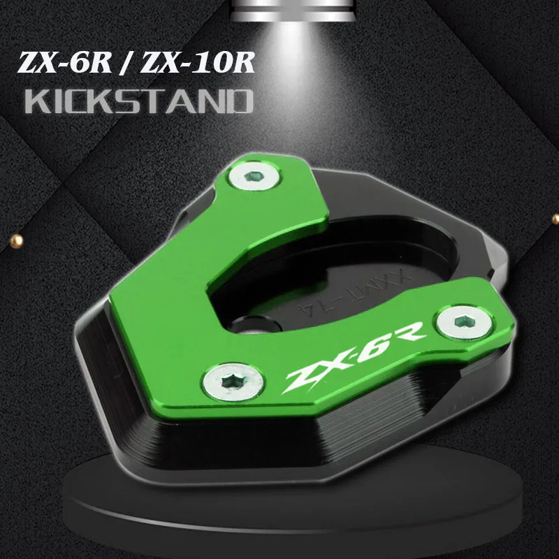 Pentru KAWASAKI ZX-6R ZX6R ZX 6R ZX-10R ZX10R ZX 10R Motocicleta CNC Kickstand Picior Suport Lateral Extensie Placa Suport Pad Cu logo-ul