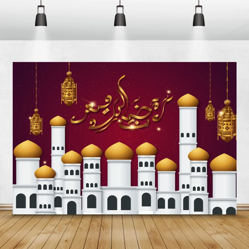 Laeacco Eid Mubarak Medii Moschee Musulmană Crescent Cerul Înstelat Ramadan Kareem Fotografie, Fundaluri Pentru Studio Foto Elemente De Recuzită