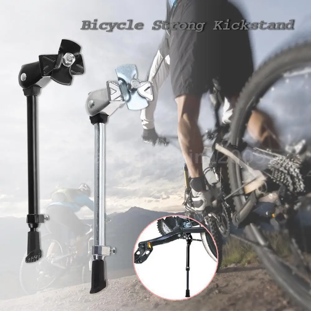 HiMISS Biciclete Kickstand Rafturi de Parcare de Biciclete Partea de Suport Stand Picior Bretele Grele Reglabil Biciclete MTB Sprijină Ambalare Standuri