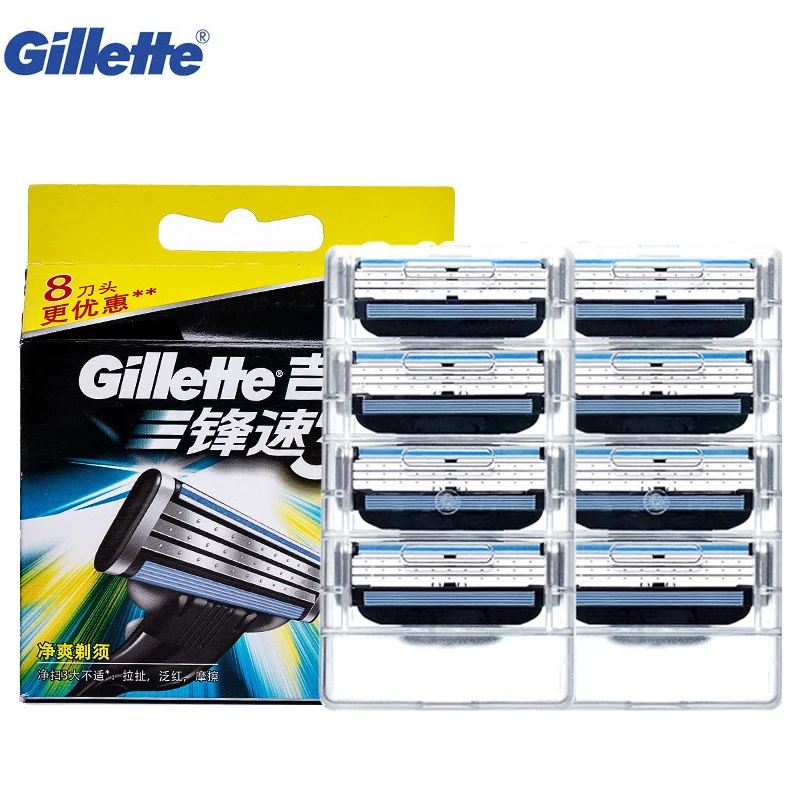 Gillette Mach 3 Lame de Ras pentru Bărbați Față de Ras Razi de Îndepărtare a Părului de Inlocuit Lama Nu Doare Pielea Lame de Ras 8Pcs