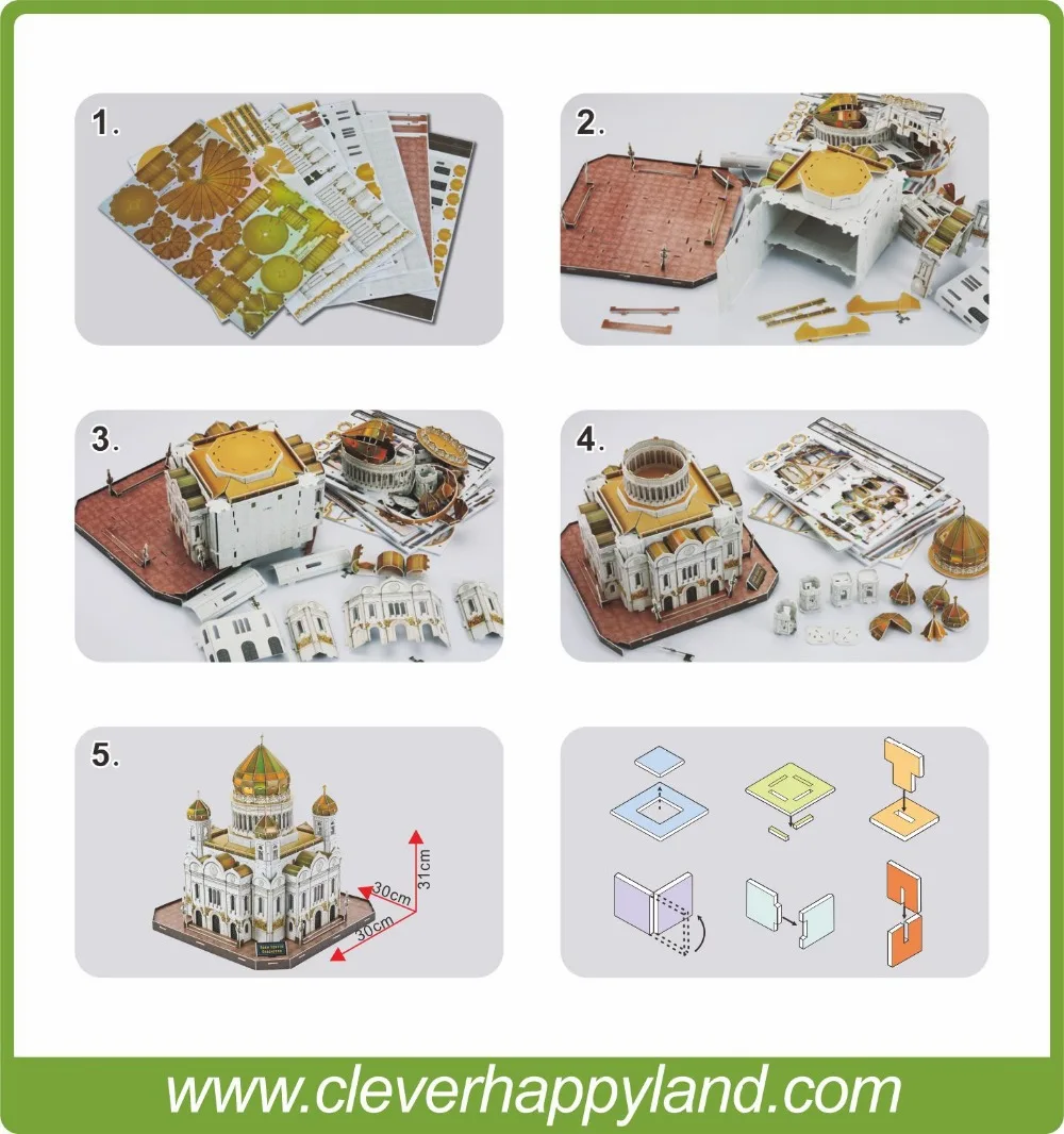 Inteligent și fericit puzzle 3d model de Catedrala Hristos Mântuitorul puzzle de hârtie diy model de jucărie puzzle jocuri pentru copii pe hârtie