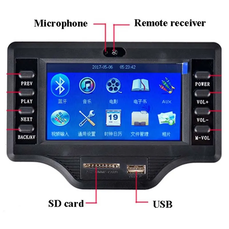 4.3 Inch LCD cu o Bluetooth Receptor Decodor MP4/MP5 Decodare Video DC12V 2.1 Amplificator de Bord 50Wx2+100W