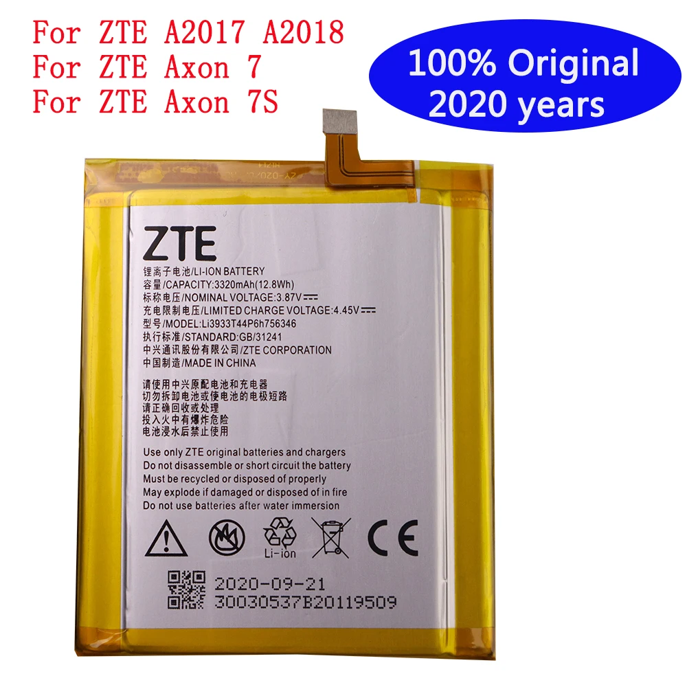 2020 ani noi 3140mAh LI3931T44P8H756346 Original Bateria Telefonului Pentru ZTE Axon 7 5.5 inch A2017 Baterie