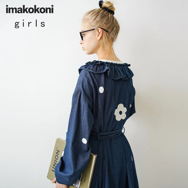 Imakokoni originale femei floare de design mult jacheta denim Japonez sălbatice simplu de toamnă și de iarnă noi