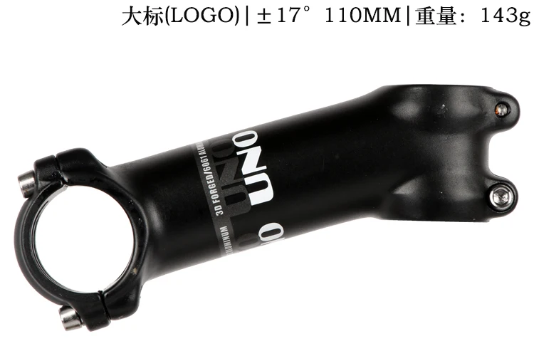 UNO Stem Bicicleta Ultralight 7 17 35 de Grade MTB Drum de Munte Tulpini de Furcă 28.6 31.8 mm 60/70/80/90/100/110/120/130mm Biciclete