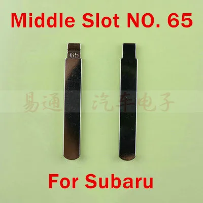 Mijlocul Slot NU. 65 Cheie de la Distanță Masina Lama pentru Subaru Modificat Flip Key Remote Shell Lama Repacemet