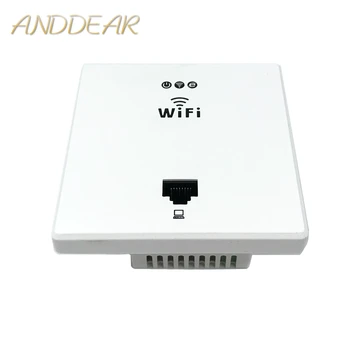 ANDDEAR Alb Wireless la internet WiFi în Perete AP Înaltă Calitate, Camere de Hotel la internet Wi-Fi de Acoperire Mini montare pe Perete AP Router, Punct de Acces