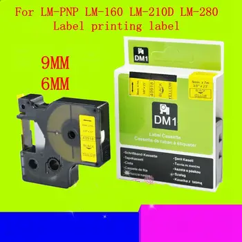 Eticheta panglică Pentru Dymo LM-PNP LM-160 LM-210D LM-280 Etichetare mașini Fabricate în China 6mm alb negru 9mm galben negru Rosu negru