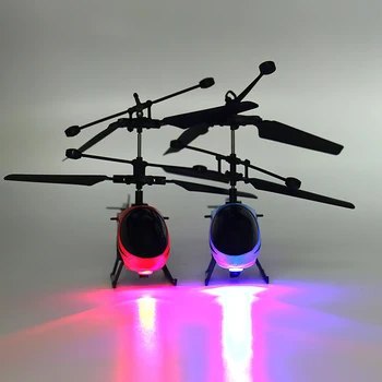 Jucăriile De Zbor Elicopter Cu Telecomanda Aeronave Suspensie Inducție Părinte-Copil Acasă Joc De Interior, În Aer Liber
