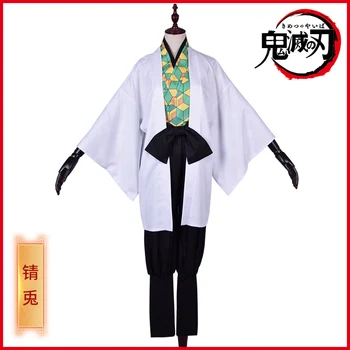 Kimetsu nu Yaiba Kamado Tanjirou Agatsuma Zenitsu Tomioka Giyuu Kamado Nezuko Kimono Anime Demon Slayer Uniformă Cosplay Costum