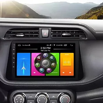 Masina Multimedia Player Stereo, GPS, DVD, Radio-Navigație Android Ecran pentru Nissan Lovituri P15 2016 2017 2018 2019 2020