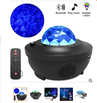 RGB Cerul Înstelat Galaxy Proiector Lumina USB Bluetooth Voice Control Music Player Lumina de Noapte LED Lampa de Proiecție Cadou Lumini de Noapte
