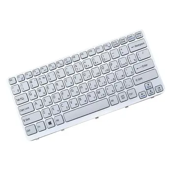 Rus RU Tastaturi Laptop pentru Sony vaio E Series SVE14 SVE14A Cadru Alb