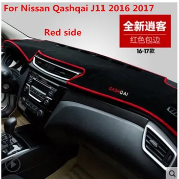 Tabloul de bord masina a Evita lumina pad Instrument platforma birou acoperi Covoare Covoare LHD Pentru Nissan Qashqai J11 2016 2017