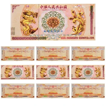 WR Chineză Dragon Fals Bani de Hârtie de O Sută de Quintilioane de Aur a Bancnotelor Bani Propunerii Replica Suvenir Cadou pentru Barbati Dropshipping