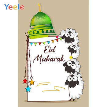 Yeele Photophone Pentru Copii Desene animate Eid Mubarak Crescent Poster, Fotografie, Fundaluri Fundaluri Fotografice pentru sedinta Foto