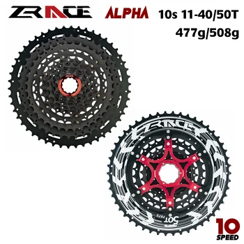 ZRACE Alpha 10 Viteza Usoare Caseta 10 Viteza de biciclete MTB pinioane 11-46T/50T - negru,